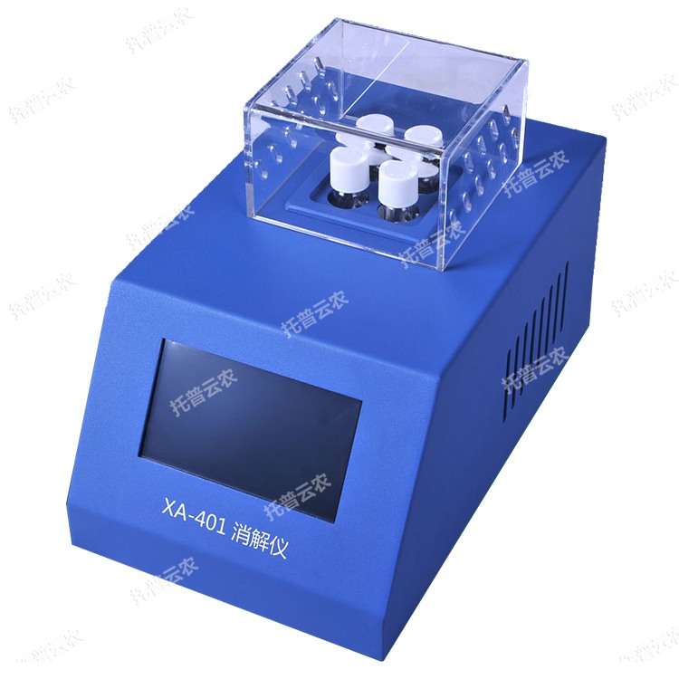 水質(zhì)在線分析儀的作用（水質(zhì)在線分析儀適用場(chǎng)景）
