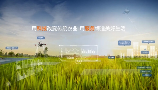 擺脫依賴，智慧農(nóng)業(yè)技術(shù)裝備在挑戰(zhàn)中自立發(fā)展